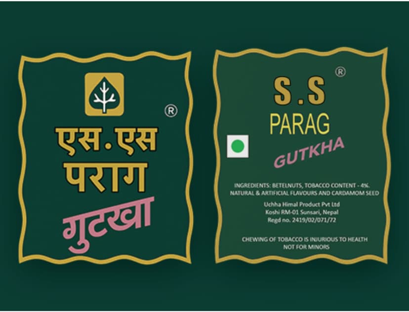 S S Parag Gutka